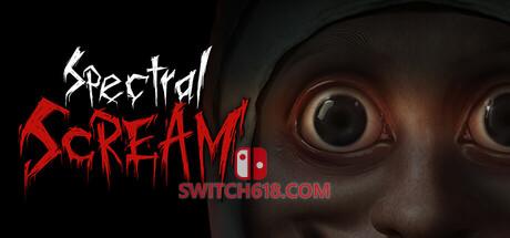 《幽灵尖叫(Spectral Scream)》|v1.0.9-联机版+STEAM联机补丁|中文|免安装硬盘版