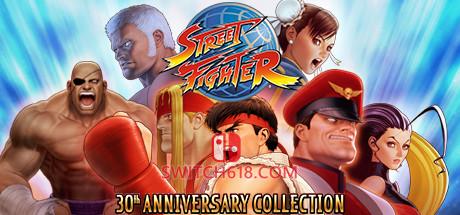 《街霸30周年收藏版(Street Fighter 30th Anniversary Collection)》|Build 11627219+STEAM联机补丁|中文|免安装硬盘版