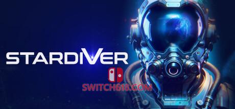 《星潜者(Stardiver)》|中文|免安装硬盘版