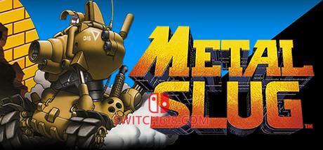 《合金弹头1(METAL SLUG)》|v670625|中文|免安装硬盘版