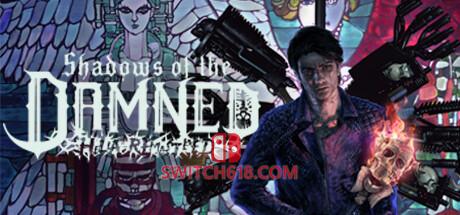 《暗影诅咒：Hella 地狱 重制版(Shadows of the Damned: Hella Remastered)》|中文|免安装硬盘版