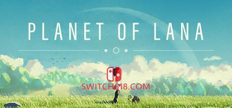 《拉娜之星(Planet of Lana)》|v1.1.1.0|中文|免安装硬盘版