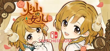 《火山的女儿(Volcano Princess)》|v2.02.02|中文|免安装硬盘版