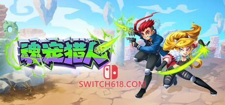 《魂宠猎人(Spirit Mancer)》|v1.1.3|中文|免安装硬盘版