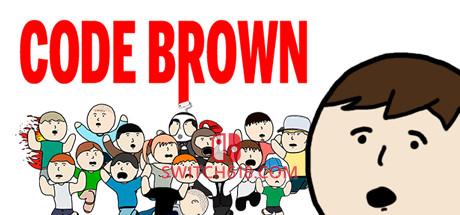 《代号布朗(Code Brown)》|Build 17730624-社死模拟器|中文|免安装硬盘版