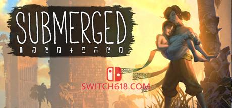 《淹没之城(Submerged Hidden Visions)》|v1.1.4|中文|免安装硬盘版