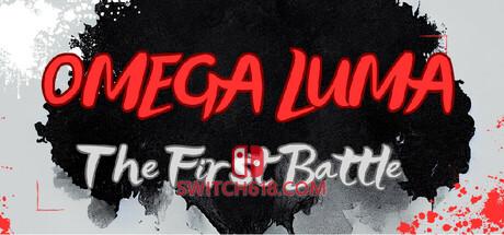 《欧米伽卢玛：初战(Omega Luma The First Battle)》|中文|免安装硬盘版