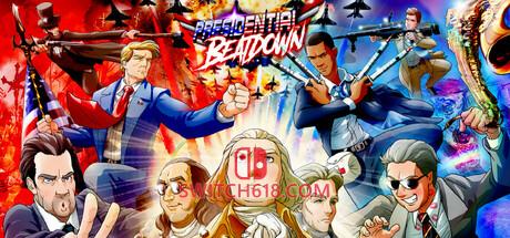 《总统对决(Presidential Beatdown)》|英文|免安装硬盘版