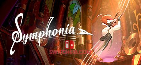 《交响曲(Symphonia)》|v1.1.3|中文|免安装硬盘版