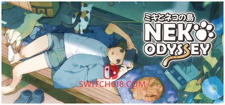 《美希与猫之岛(Neko Odyssey)》|v1.0.11|中文|免安装硬盘版