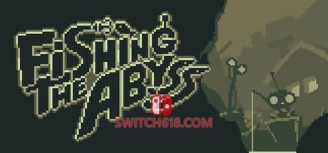《垂钓深渊(Fishing The Abyss)》|v1.0.5|中文|免安装硬盘版