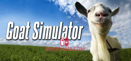 《模拟山羊(Goat Simulator)》|v1.5.58533|中文|免安装硬盘版