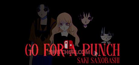 《终极一击：沙希绝境(Go For A Punch! Saki Sanobashi)》|Build 17327266|中文|免安装硬盘版
