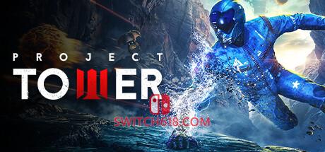 《塔楼计划(Project Tower)》|中文|免安装硬盘版