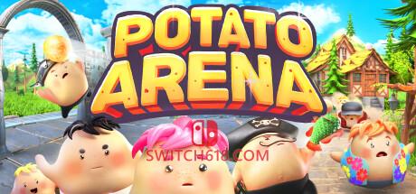 《土豆竞技场(Potato Arena)》|中文|免安装硬盘版