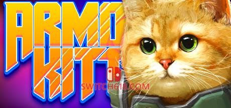《装甲喵喵(ARMORED KITTEN)》|Build 15171532|中文|免安装硬盘版