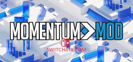 《动能模组(Momentum Mod)》|v0.9.38|中文|免安装硬盘版