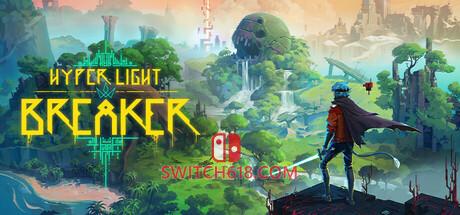 《光明破坏者(Hyper Light Breaker)》|Build 20096794+STEAM联机补丁|中文|免安装硬盘版