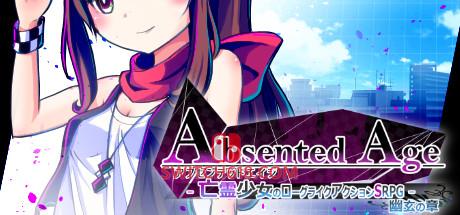 《AbsentedAge: 亡灵少女的方格世界(AbsentedAge)》|Build 22478768|中文|免安装硬盘版
