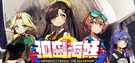 《孤岛海妖(The Sea demon)》| V1.0.4|中文|免安装硬盘版