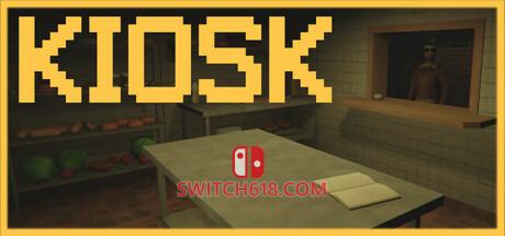 《午夜凶亭(Kiosk)》|Build 20332647|中文|免安装硬盘版