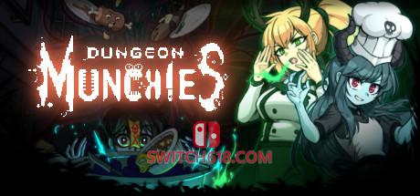 《餐癮地城(Dungeon Munchies)》|Build 23523378|中文|免安装硬盘版