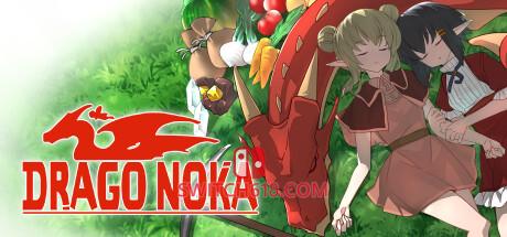 《龙背上的农家(Drago Noka)》|v1.59|中文|免安装硬盘版