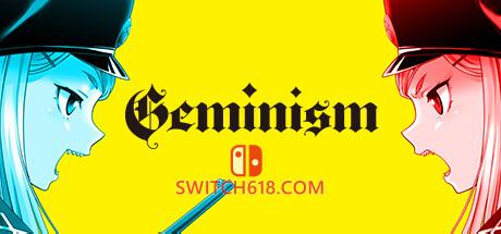 《双子之术(Geminism)》|中文|免安装硬盘版