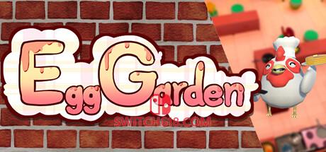 《EggGarden》|Build 17573110|中文|免安装硬盘版