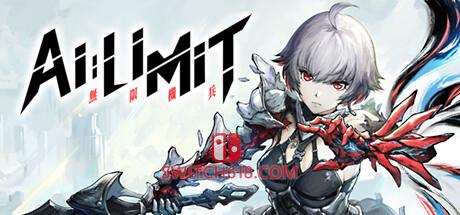 《无限机兵(AI LIMIT)》|修改器|