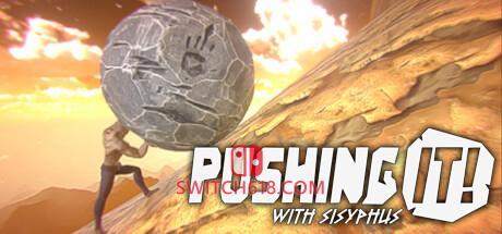 《努力，加油！化身西西弗斯(Pushing It! With Sisyphus)》|Build 15909103+STEAM联机补丁|中文|免安装硬盘版