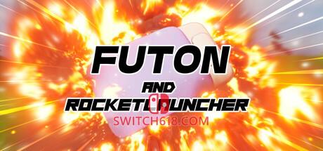 《炸掉蒲团！(Futon and Rocket Launcher)》|中文|免安装硬盘版