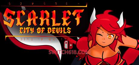 《猩紅之城的惡魔(Scarlet City of Devils)》|中文|免安装硬盘版