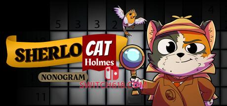 《夏洛猫·福尔摩斯：像素填字(SherloCAT Holmes Nonogram)》|Build 17068115|中文|免安装硬盘版