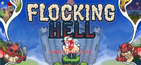 《咩顶之灾(Flocking Hell)》|Build 17814653|中文|免安装硬盘版