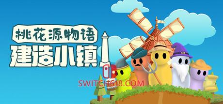 《桃花源物语：建造小镇(HEXAROMA: Village Builder)》|中文|免安装硬盘版