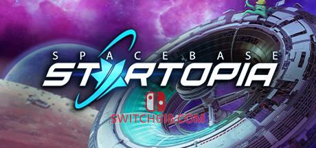 《星际乐土太空基地(Spacebase Startopia)》|v1.4.2|中文|免安装硬盘版