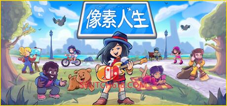 《像素人生(To Pixelia)》|v1.1.27|中文|免安装硬盘版