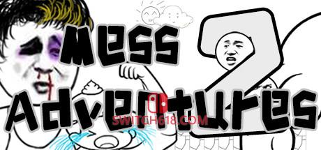 《麦斯历险记2(Mess Adventures 2)》|Build 9923681|中文|免安装硬盘版