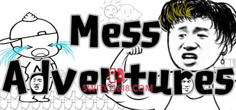《麦斯历险记(Mess Adventures)》|Build 9922970|中文|免安装硬盘版
