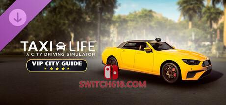《出租生涯：模拟城市驾驶(Taxi Life A City Driving Simulator)》|v1.18.30464|中文|免安装硬盘版