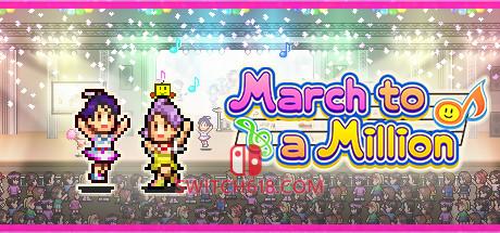 《百万乐曲物语(March to a Million)》|Build 13734330|中文|免安装硬盘版