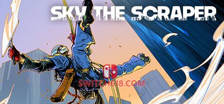 《摩天一线(SKY THE SCRAPER)》|中文|免安装硬盘版