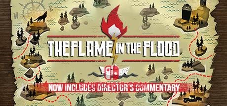 《洪潮之焰(The Flame in the Flood)》|v1.3.003|中文|免安装硬盘版
