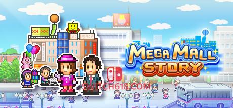 《百货商场物语(Mega Mall Story)》|Build 14531038|中文|免安装硬盘版
