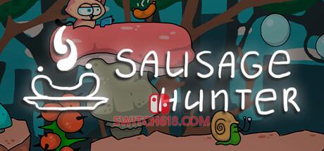 《香肠猎人(Sausage Hunter)》|Build 14881934|中文|免安装硬盘版