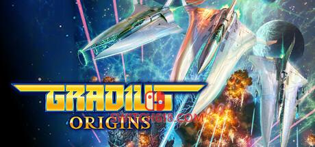 Switch618|免费Switch游戏PC游戏下载 《宇宙巡航机起源(GRADIUS ORIGINS)》|v1.004|中文|免安装硬盘版