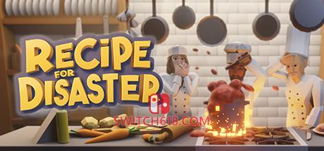 《灾难菜谱(Recipe for Disaster)》|Build 12805879|中文|免安装硬盘版