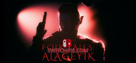 《民间传说：阿拉·盖伊克(Folk Tales: Alageyik)》|v0.6.0|中文|免安装硬盘版