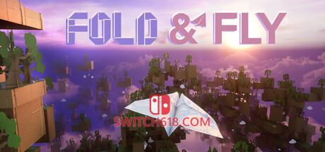 《折叠与飞行(Fold & Fly)》|中文|免安装硬盘版